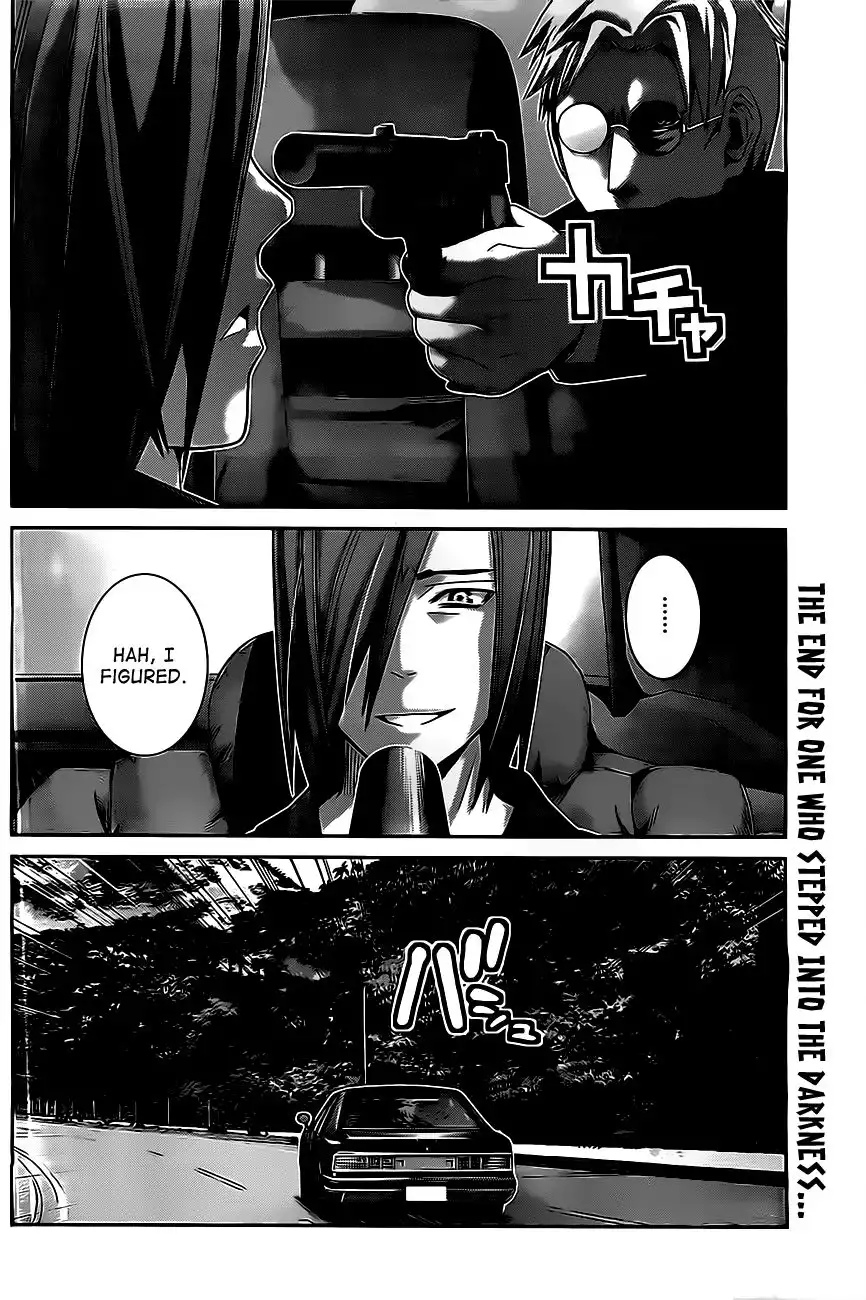 Gokukoku no Brynhildr Chapter 54 18